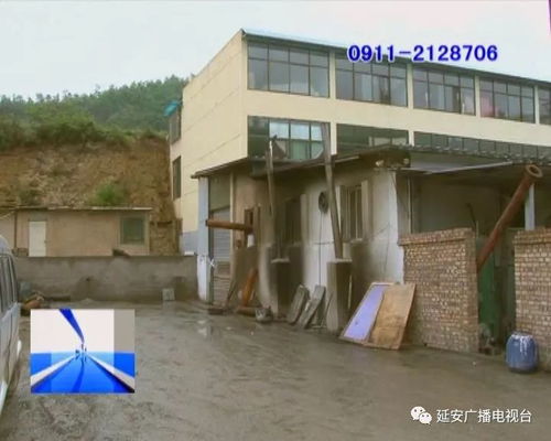 延安市一豆腐廠私拆封條再生產(chǎn) 環(huán)保部門已介入調(diào)查