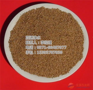 長慶油田專用 優質國標核桃殼濾料，河南四通廠家直供新疆環保項目