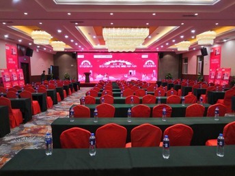 一站式會議與展覽服務平臺 輕松找會場、尋酒店及展會展覽場地