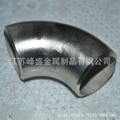 專業供應各類不銹鋼產品 以江蘇峰盛金屬制品為例，詳解不銹鋼彎頭、封頭、管材及圓鋼