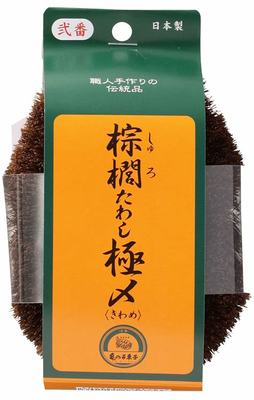 網(wǎng)絡(luò)游戲加盟與網(wǎng)絡(luò)技術(shù)服務(wù) 機遇、挑戰(zhàn)與抉擇